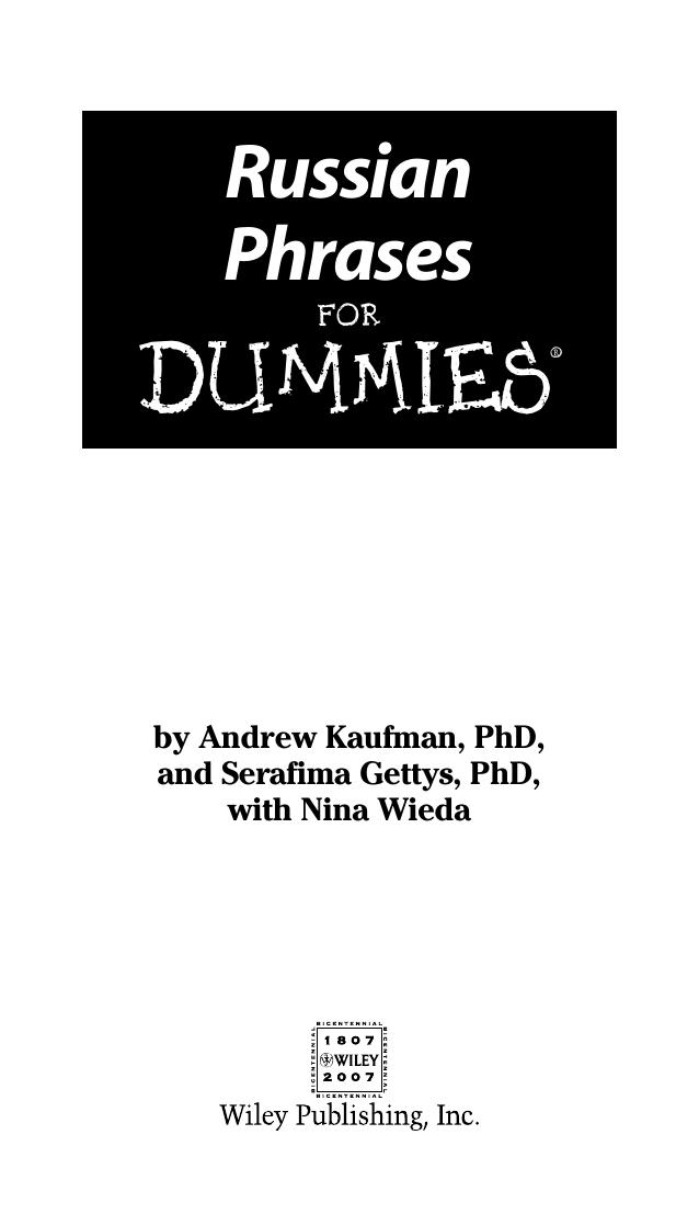 Russian Phrases for Dummies ISBN - 0470149744