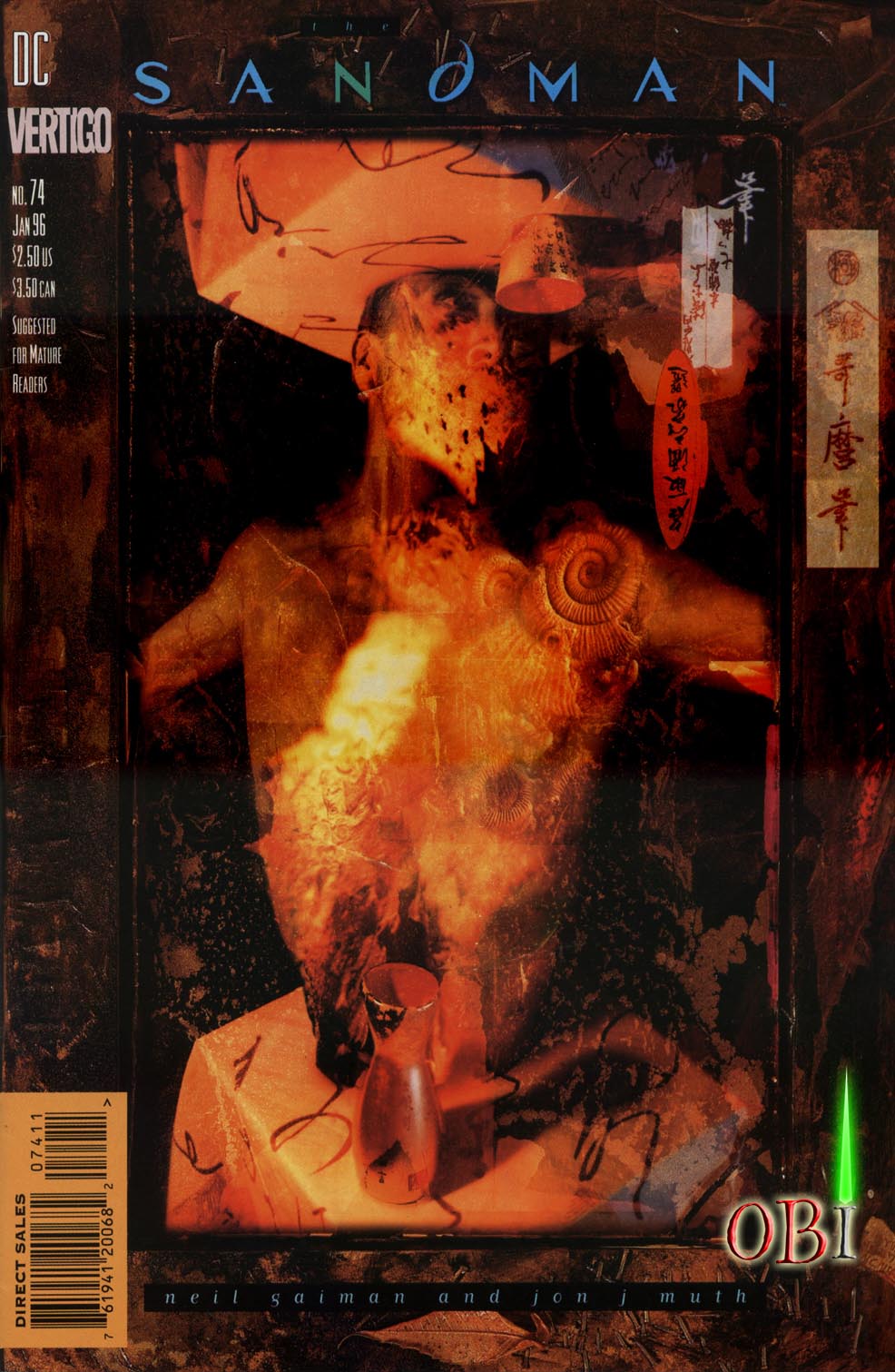 Sandman 74 Exiles