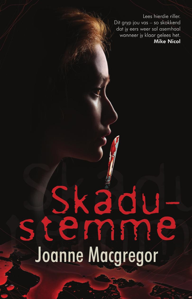 Skadustemme