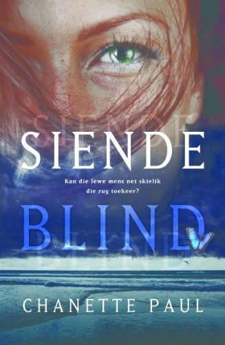 Siende blind