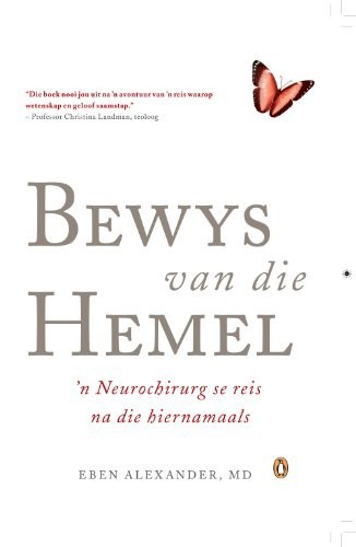 Bewys Van Die Hemel