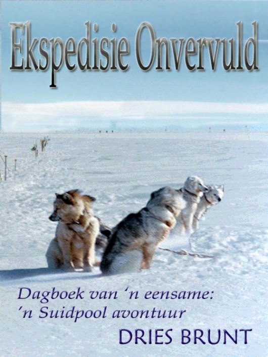 Ekspedisie Onvervuld