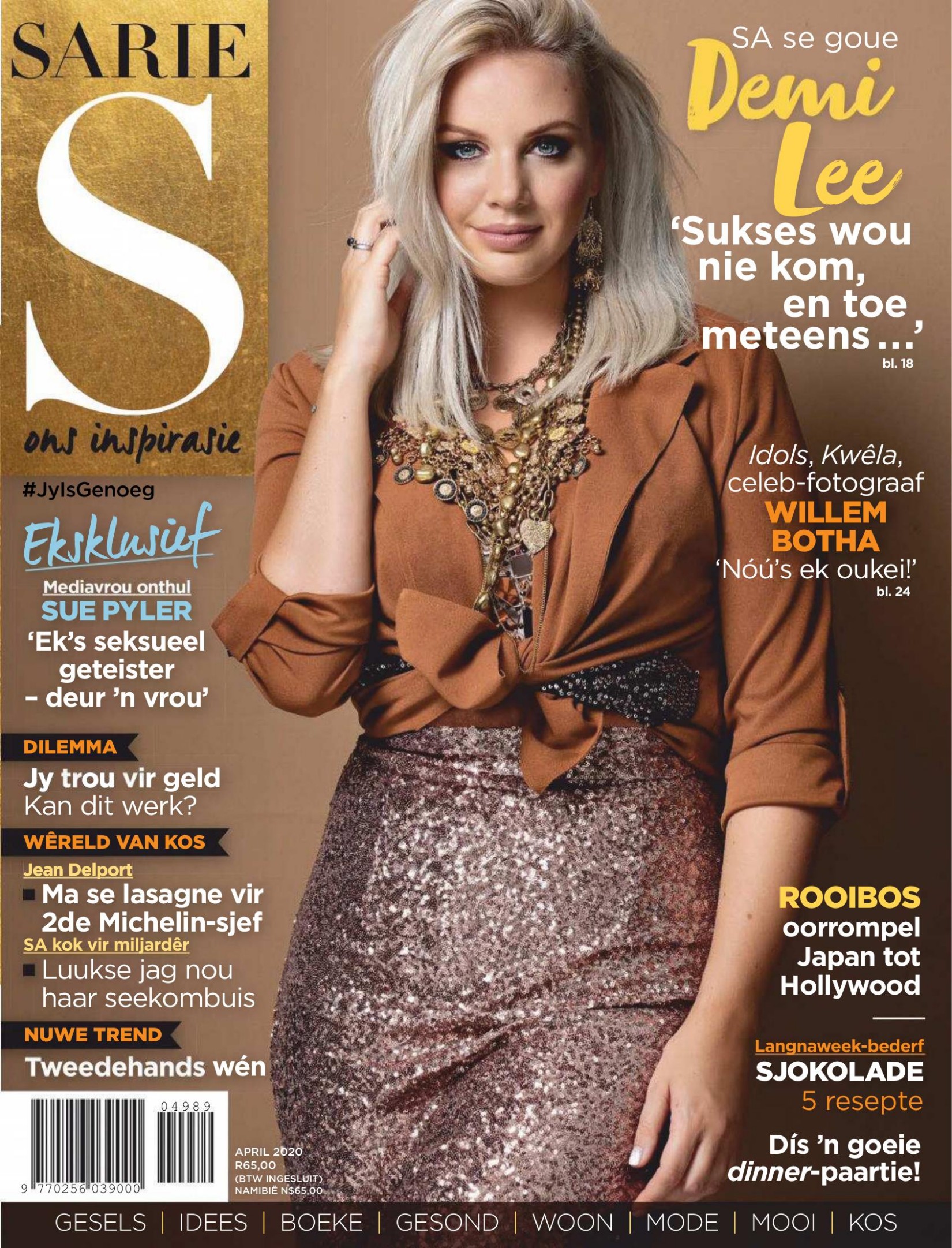 Sarie