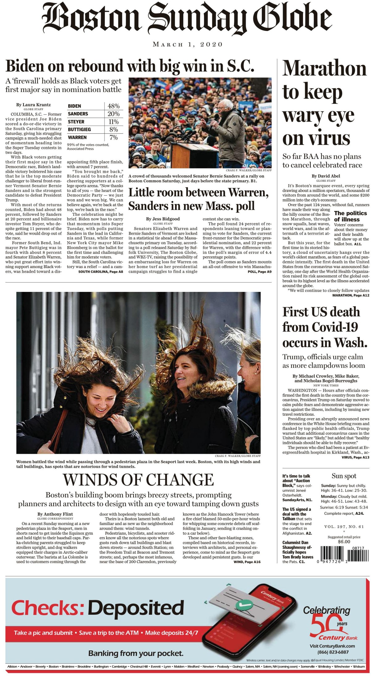 The Boston Globe