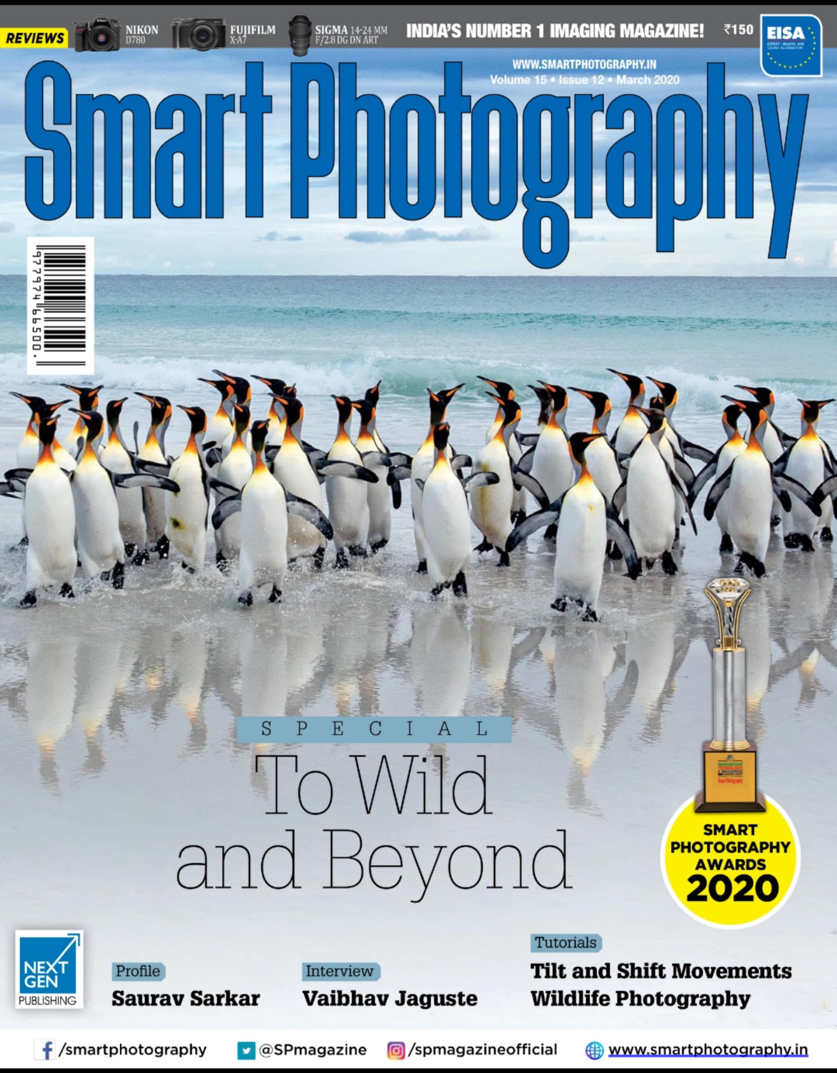 Smart.Photography-March.2020