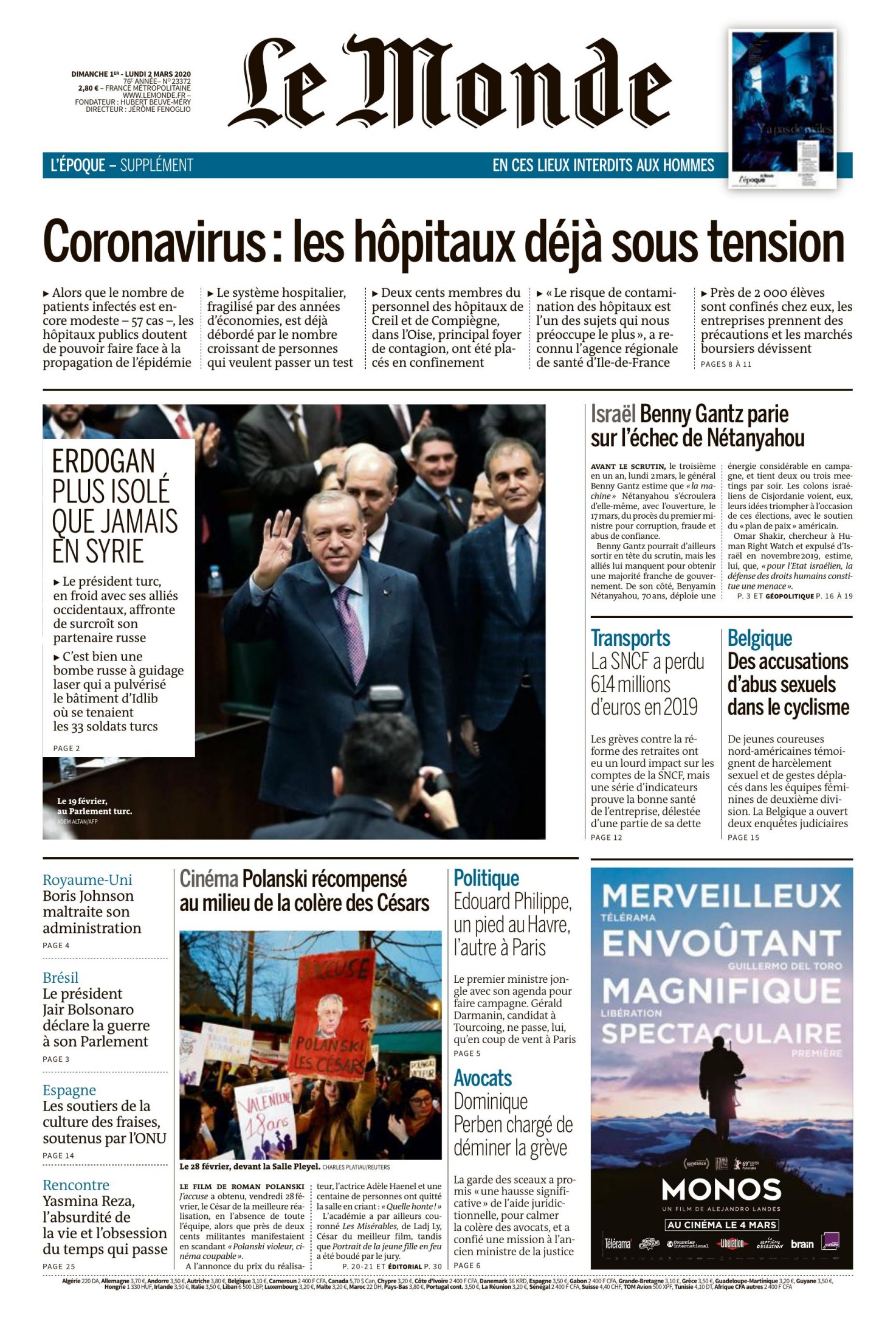 Le Monde