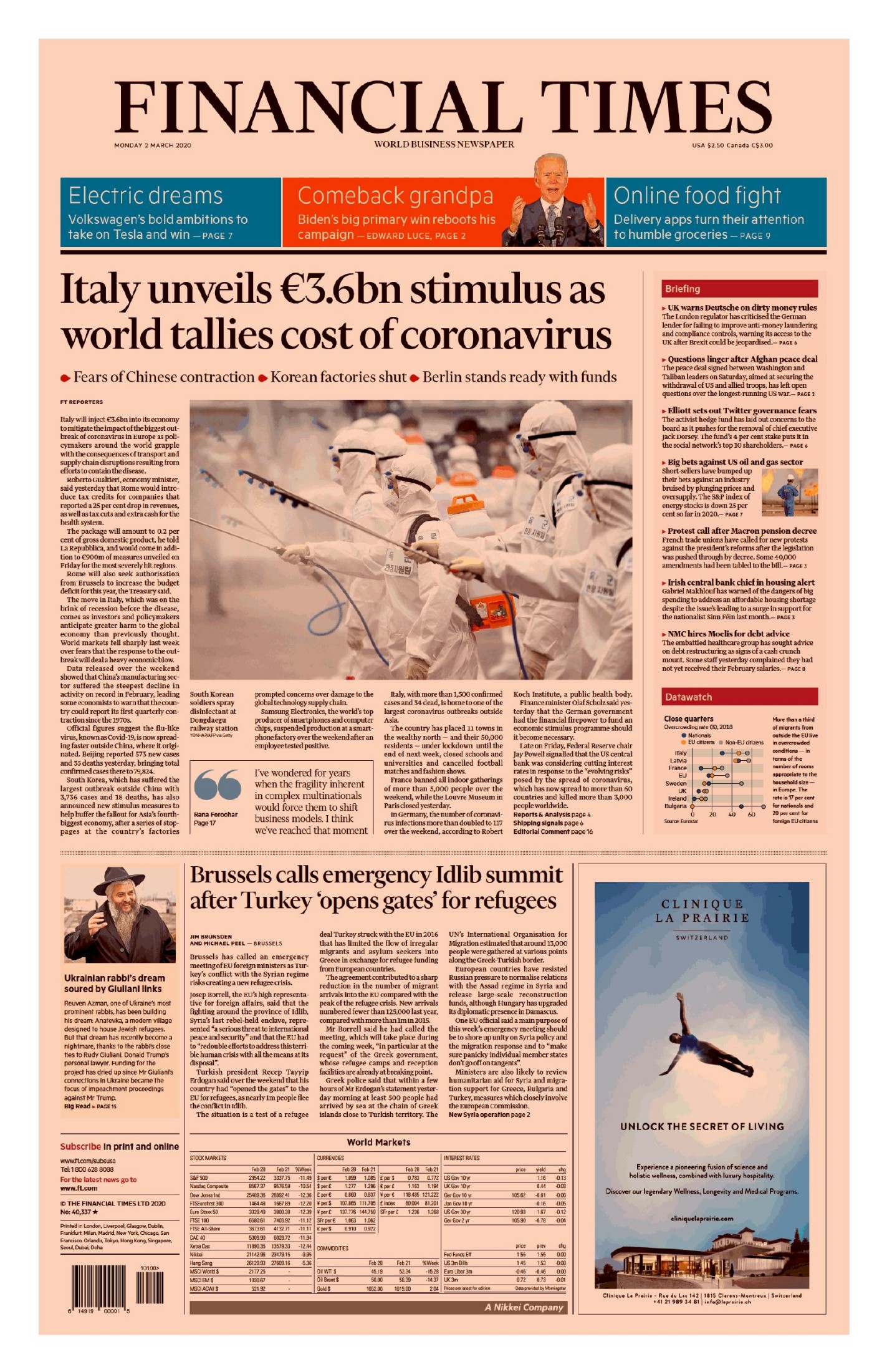 Financial Times (US Edition)