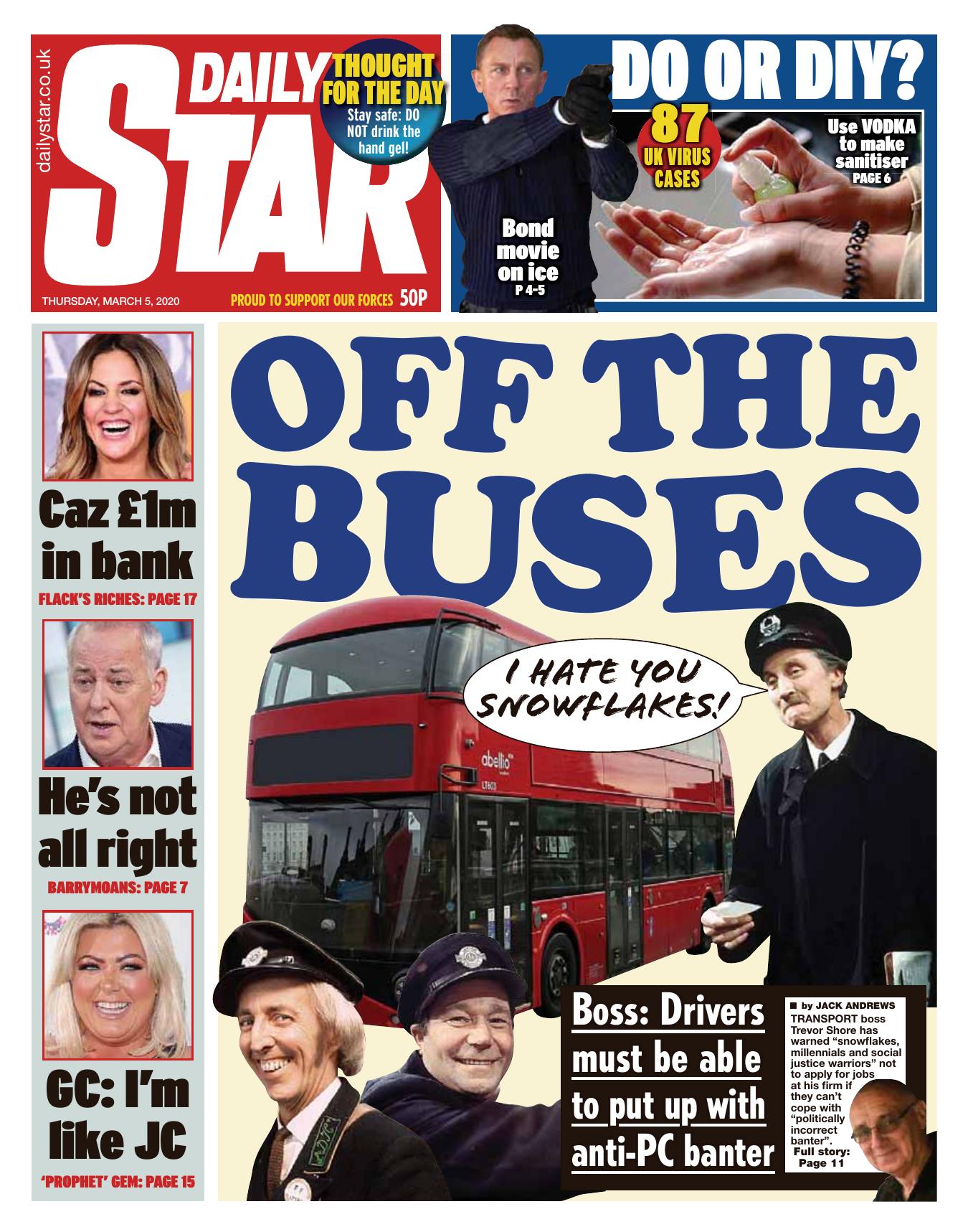Daily Star [2020.03.05]
