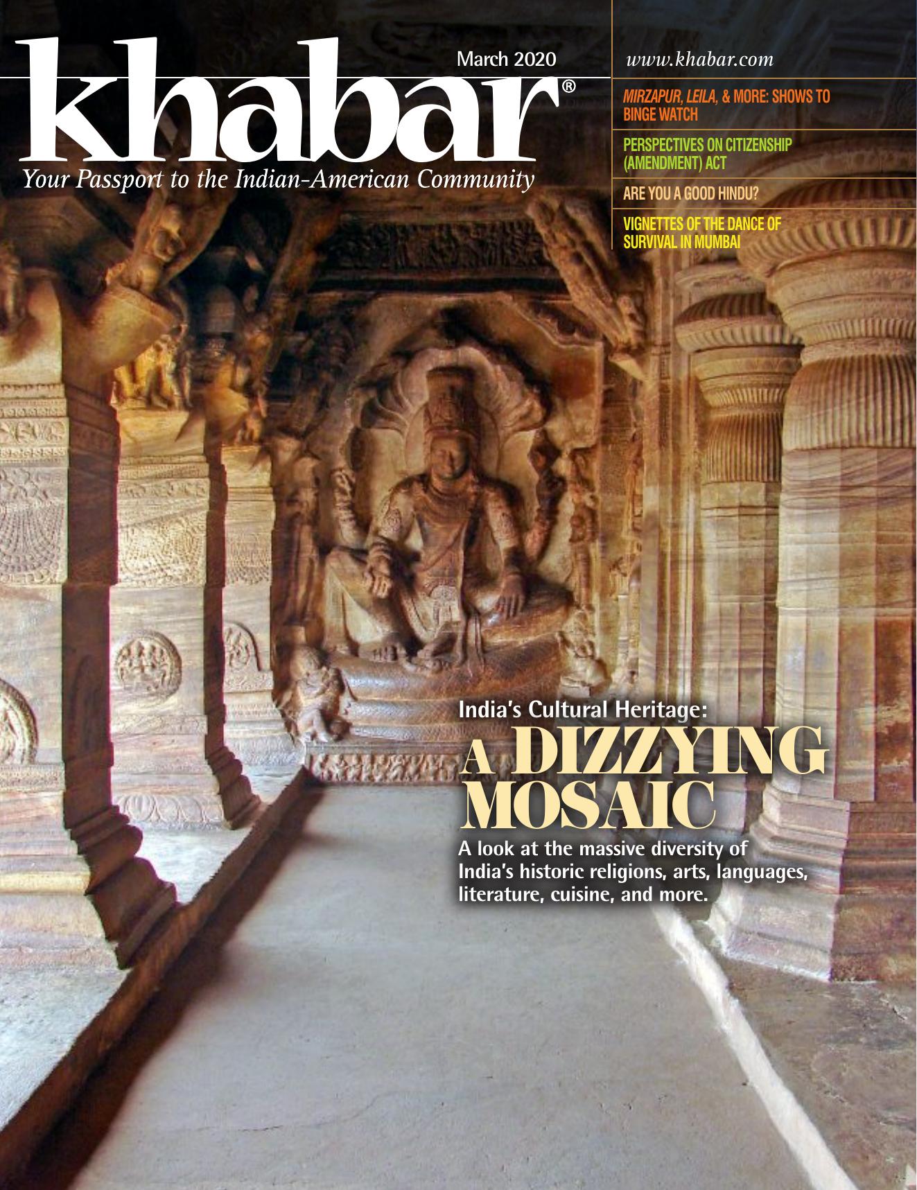 Khabar-March.2020