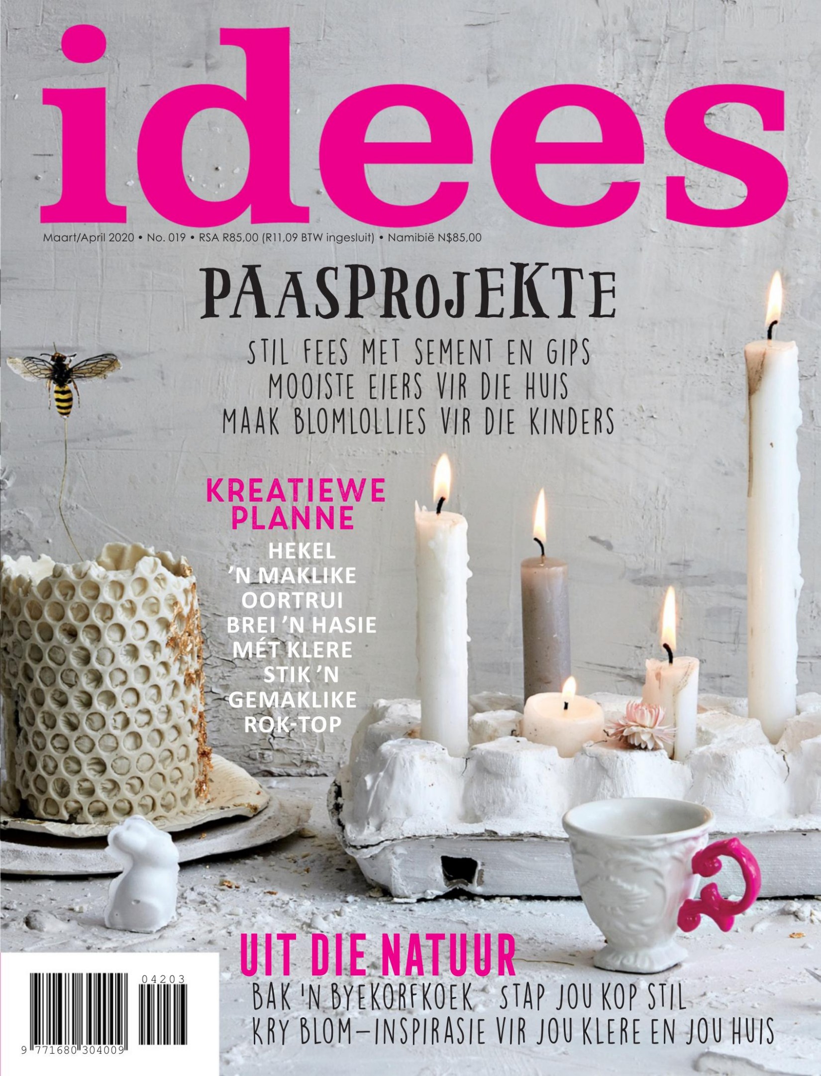 downmagaz.com