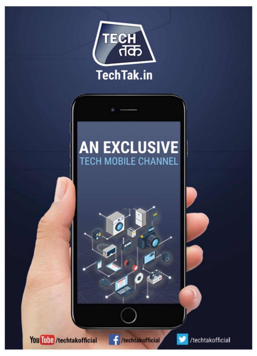 Readers.Digest.India.TruePDF-March.2020