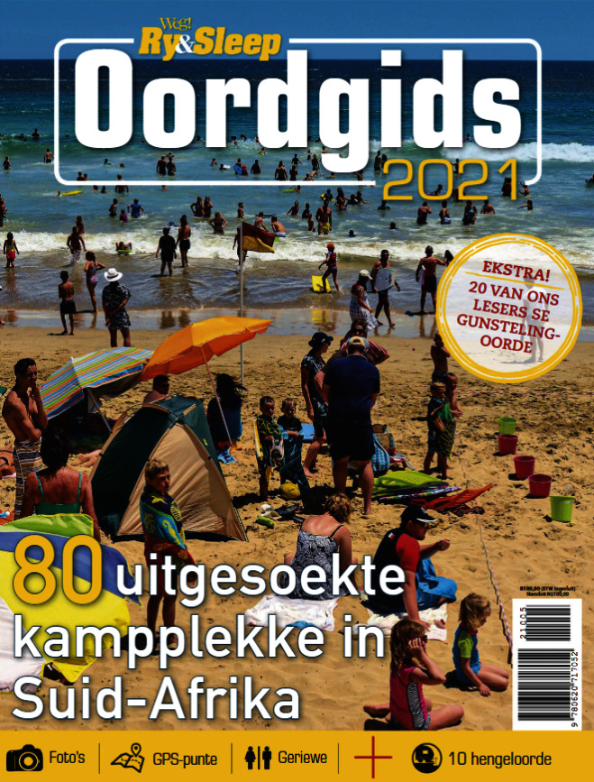 Weg! Ry&Sleep Oordgids – 2021