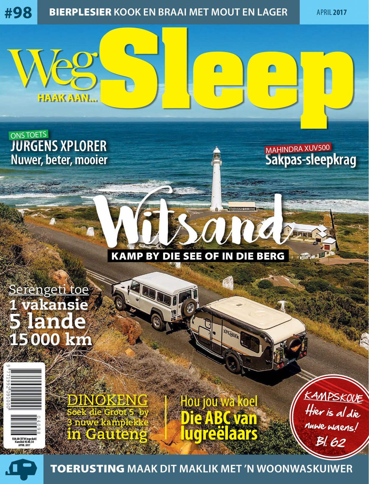 WegSleep - April 2017
