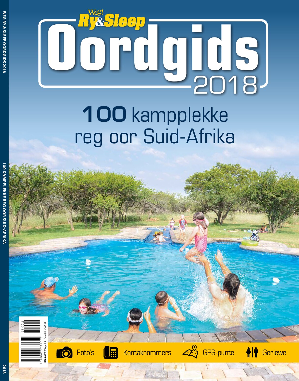 Weg! Ry & Sleep Oorgids - January 2018