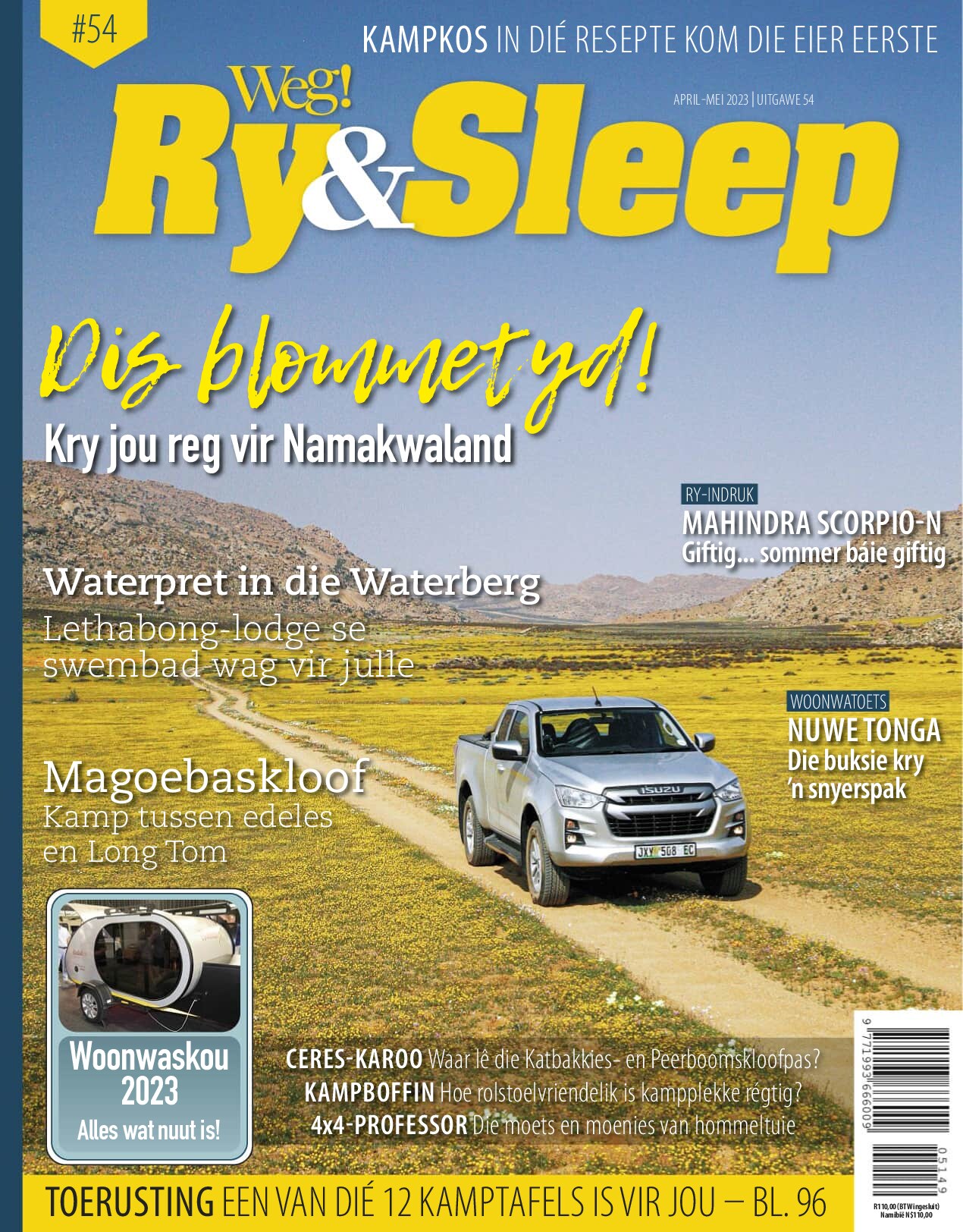 Weg! Ry & Sleep - April-Mei 2023