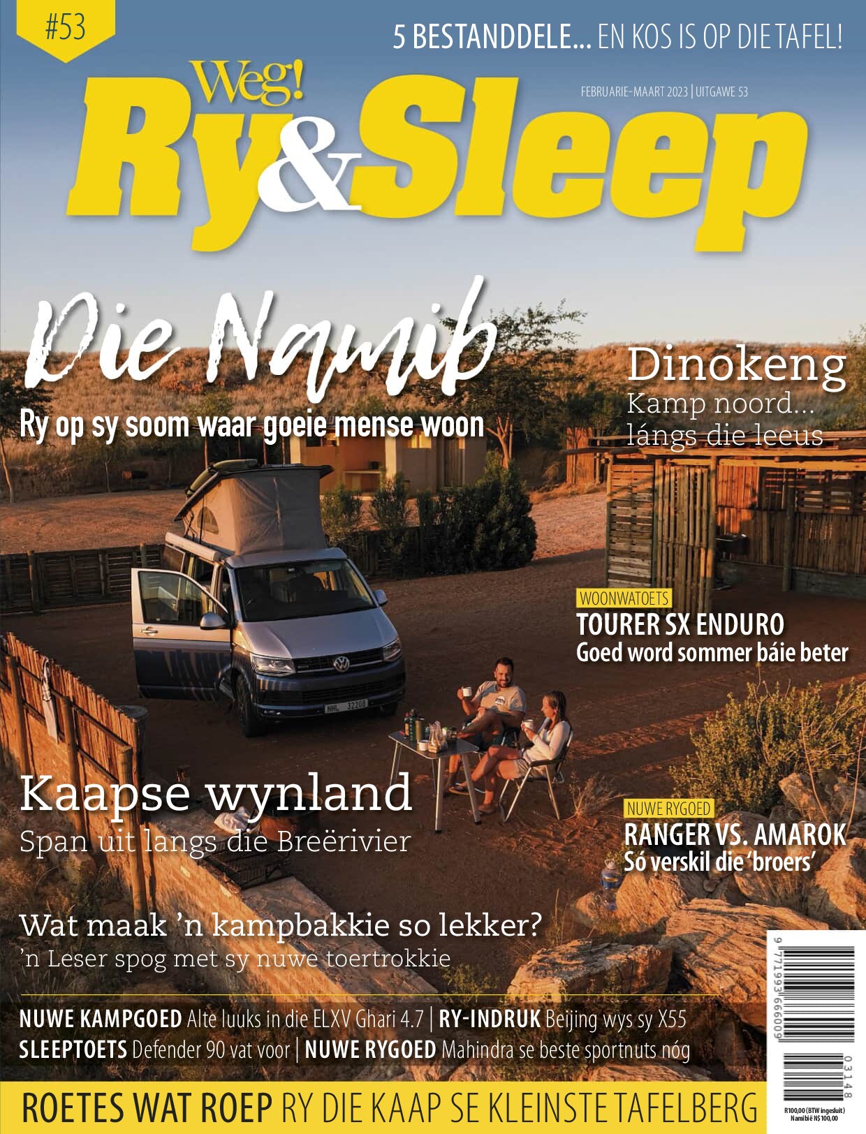 Weg! Ry & Sleep - Februarie-Maart 2023