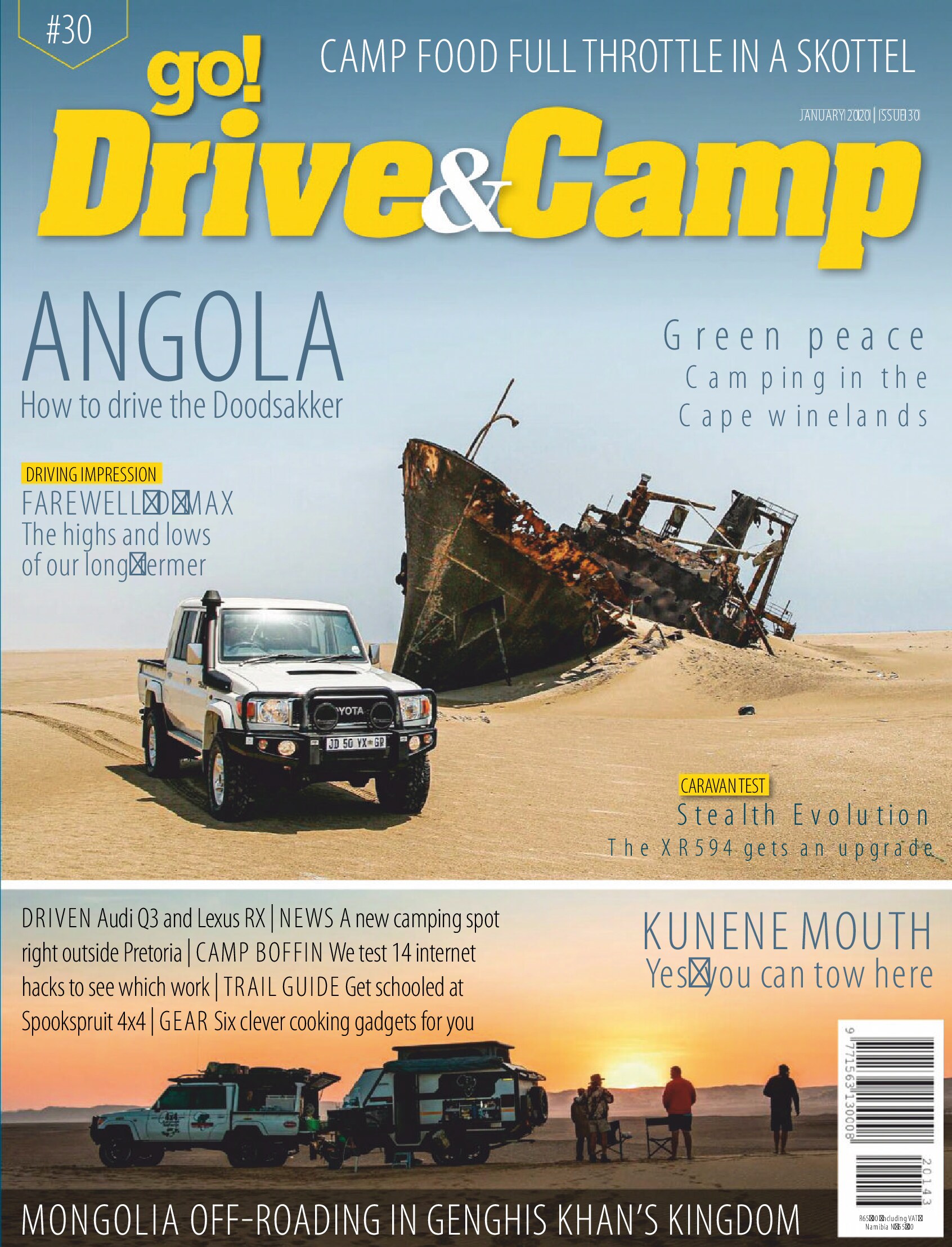 Go! Drive & Camp - January 2020.pdf