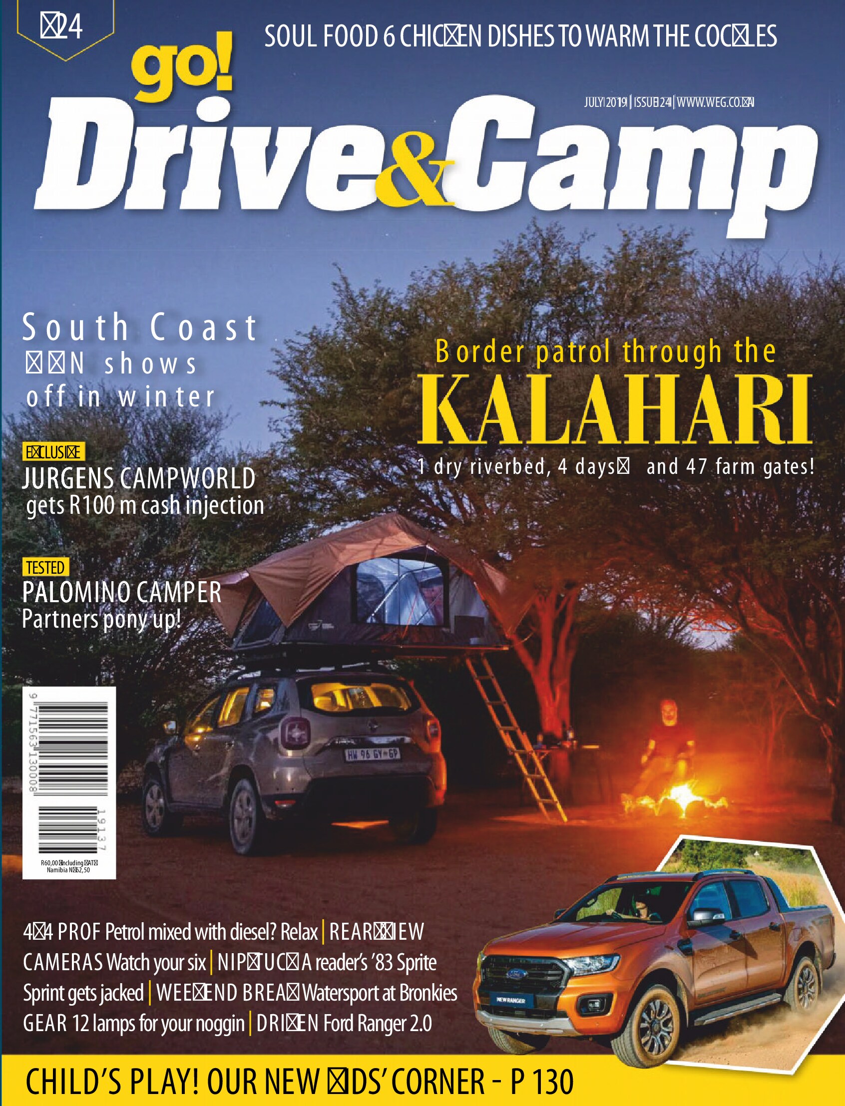Go! Drive & Camp - July 2019.pdf