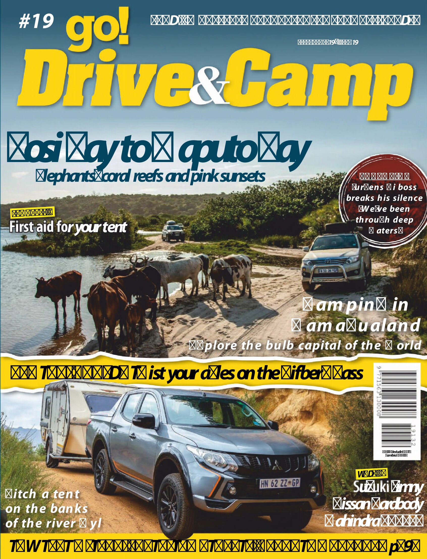 Go! Drive & Camp - February 2019.pdf