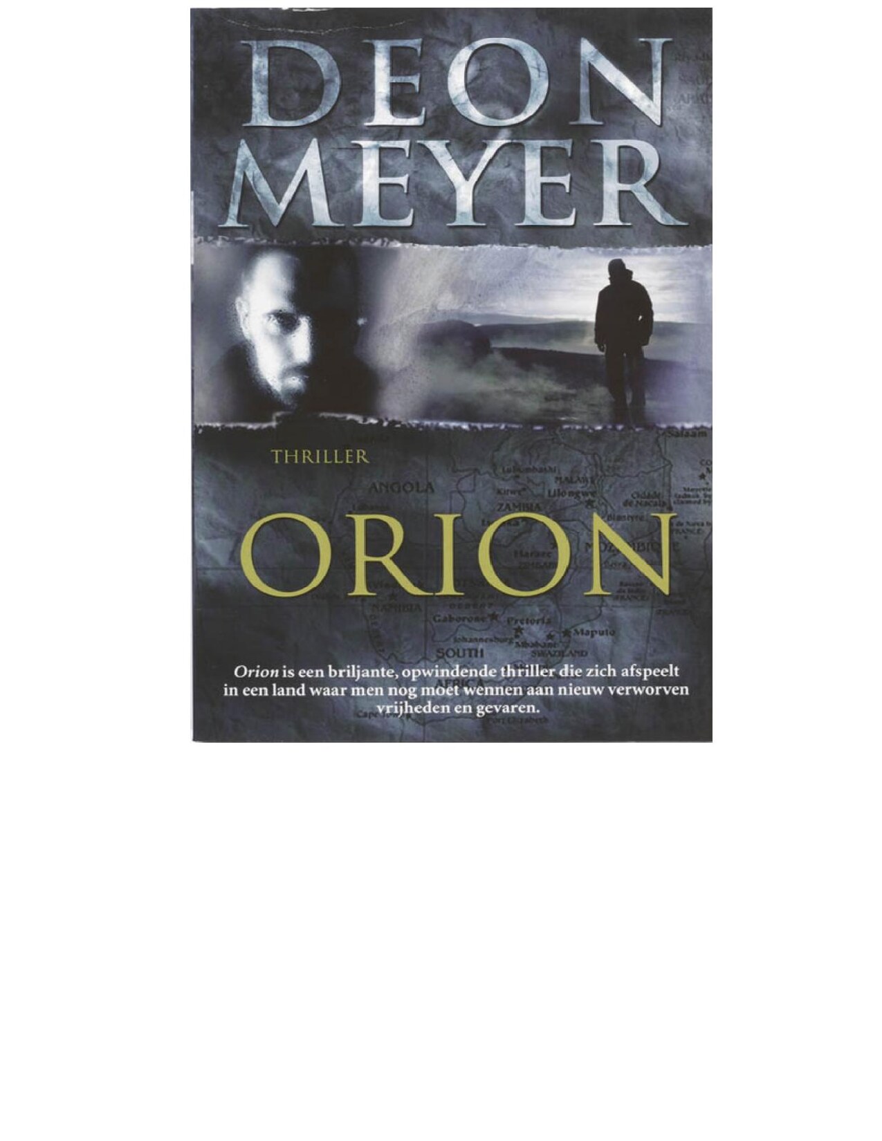 Orion