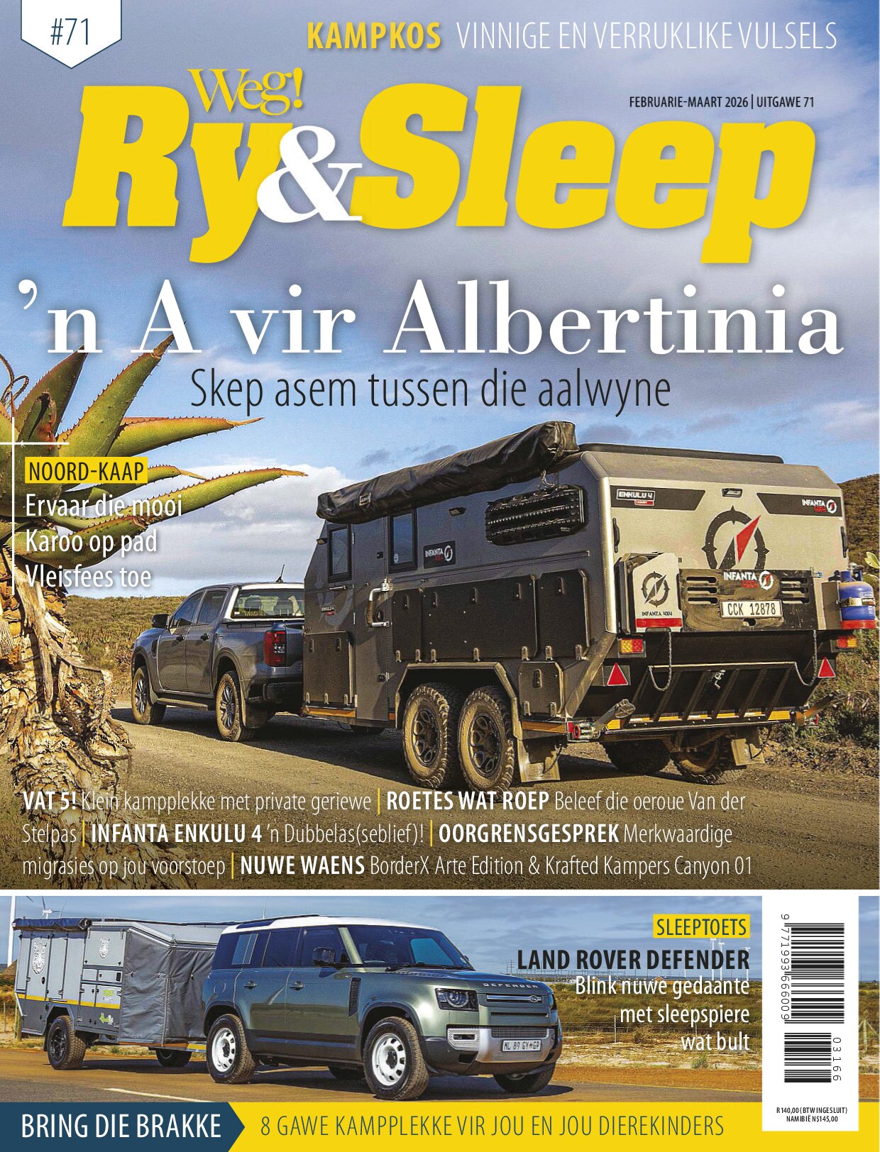 Weg! Ry & Sleep - February-March 2026