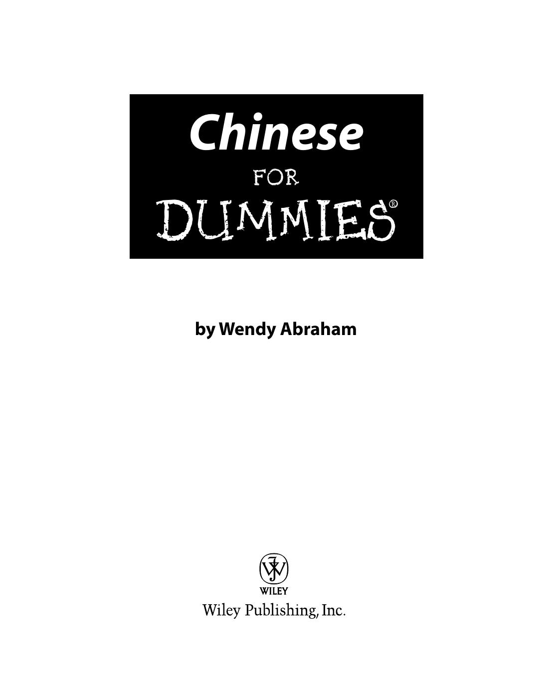 Chinese for Dummies ISBN - 0764583751